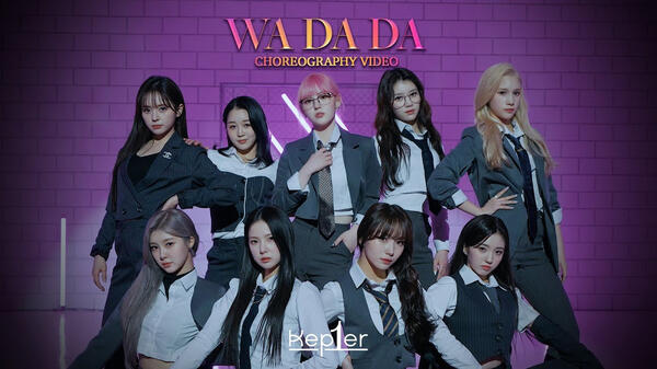 CHOREOGRAPHY VIDEO