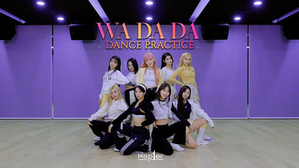 TITLE TRACK DANCE PRACTICE